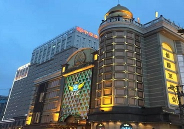 双牌最大顶级出名高端豪华KTV会所-皇冠伯爵KTV顶级体验点评